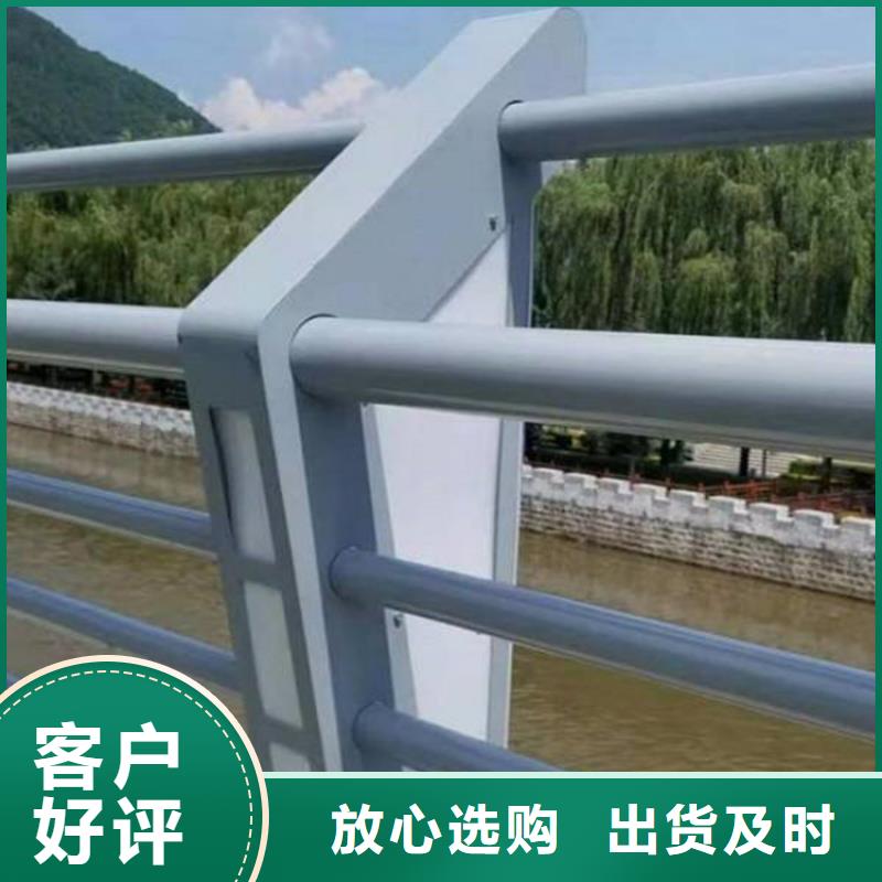 护栏,16mn无缝方管批发供应