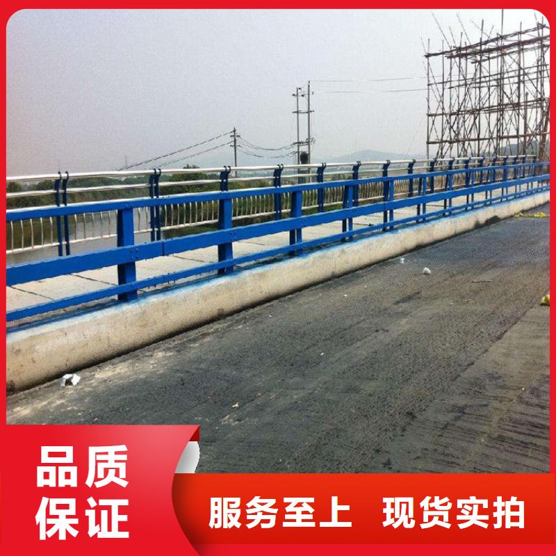 護欄無縫方管源廠直接供貨