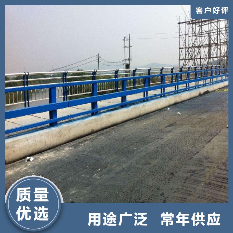 护栏_无缝钢管高品质现货销售