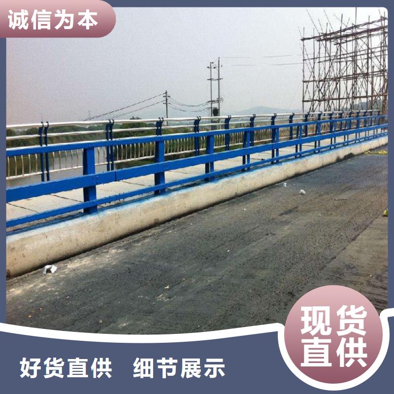 护栏无缝方管价格公道合理