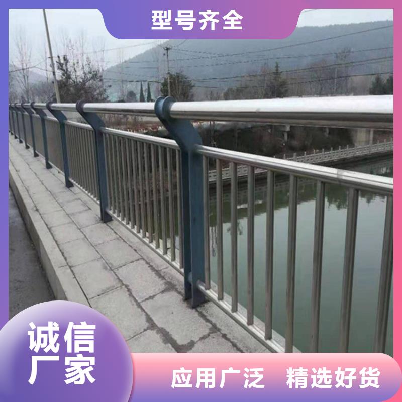護欄,16mn無縫方管批發(fā)供應(yīng)