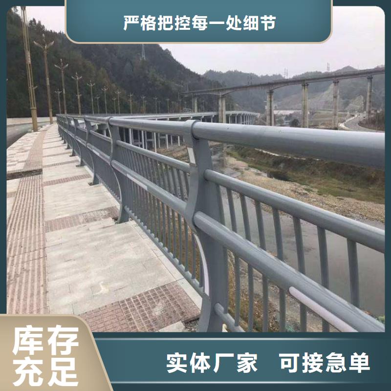護(hù)欄無縫鋼管廠貼心服務(wù)