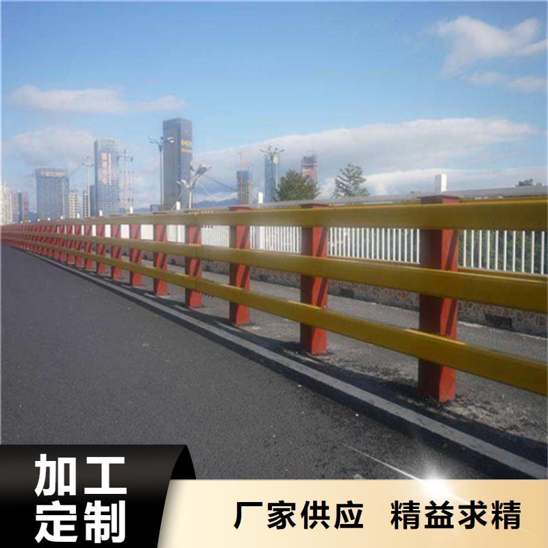 护栏无缝方管价格公道合理