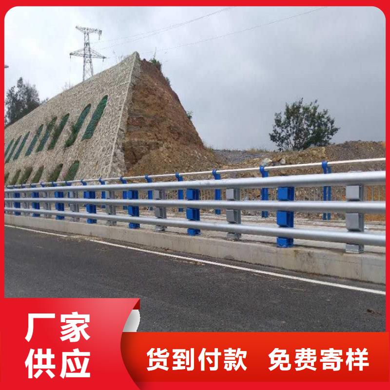 護(hù)欄-無縫鋼管廠家廠家型號齊全