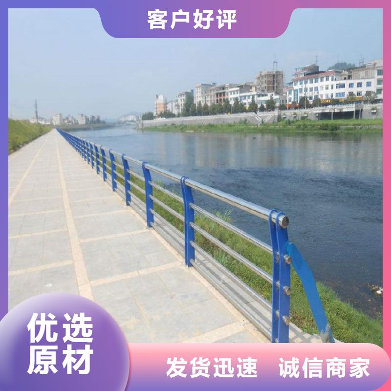 護(hù)欄無縫鋼管廠貼心服務(wù)