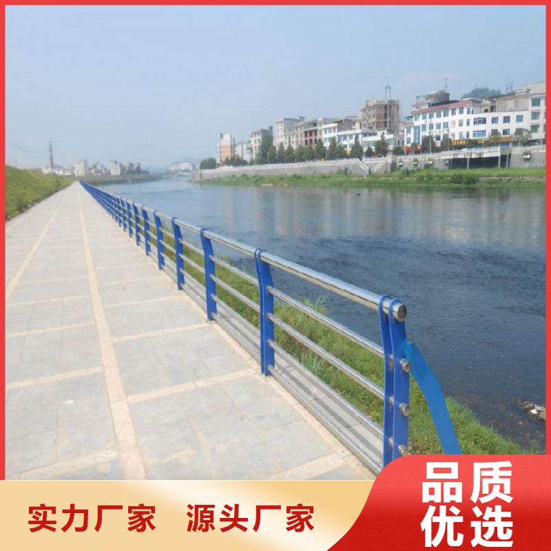 護(hù)欄-無縫鋼管廠家廠家型號齊全