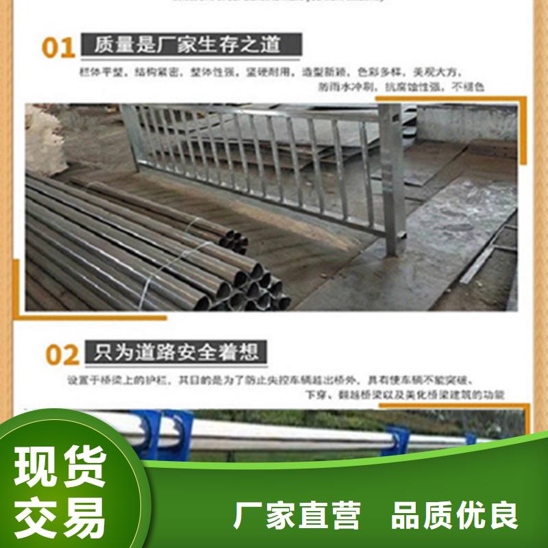 護(hù)欄無縫鋼管廠貼心服務(wù)