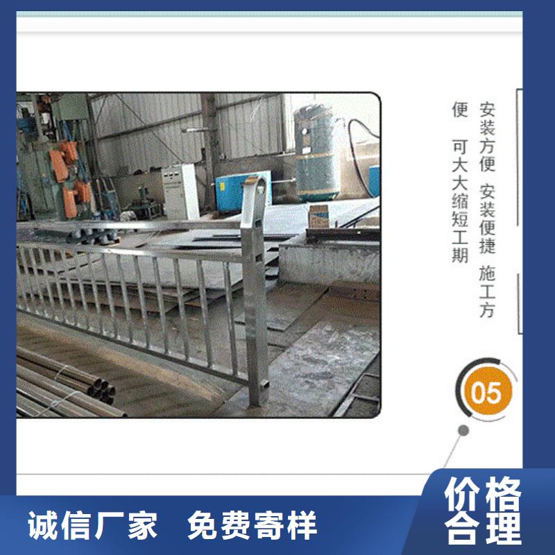 護(hù)欄無縫鋼管廠貼心服務(wù)