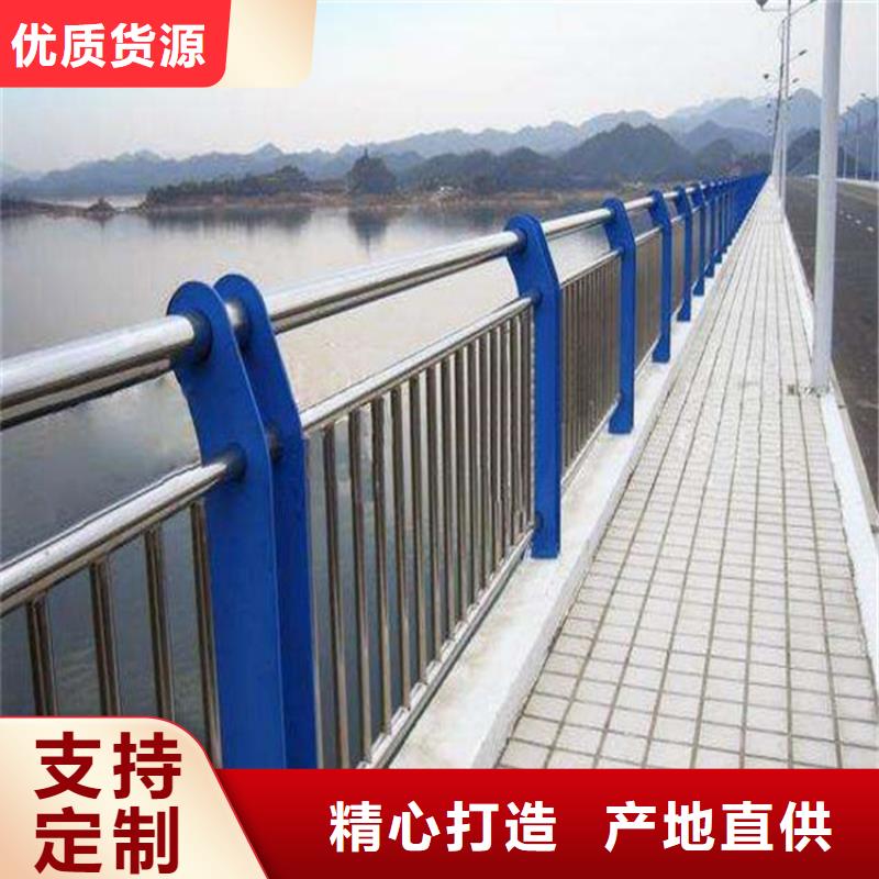 護(hù)欄無縫鋼管廠貼心服務(wù)
