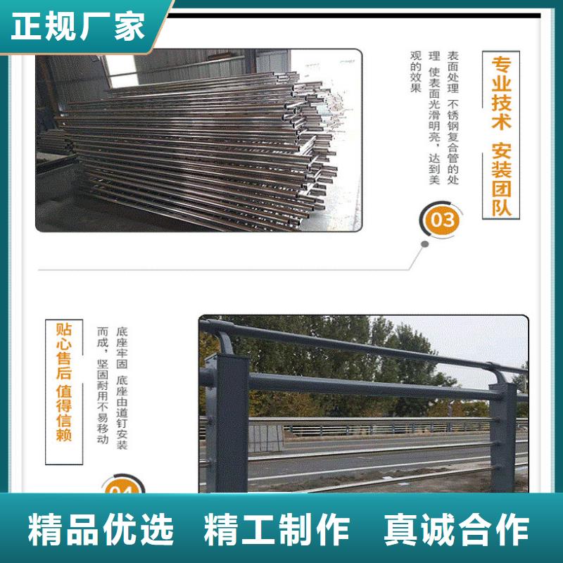 護欄無縫鋼管廠貼心服務(wù)