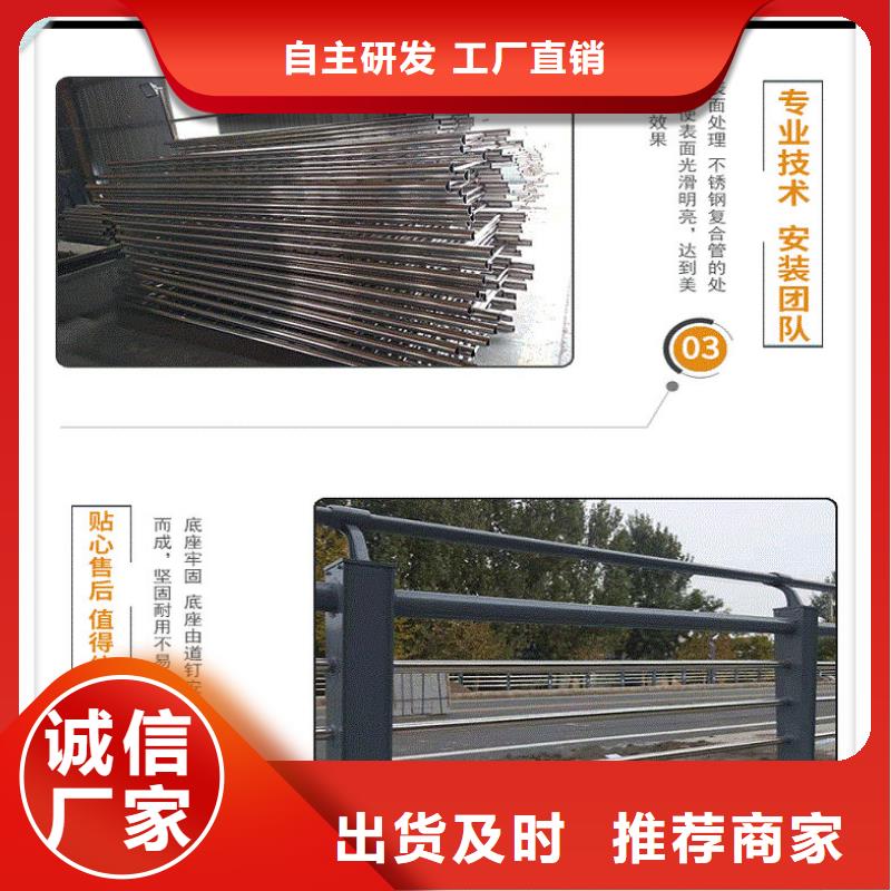 護(hù)欄無縫鋼管廠貼心服務(wù)