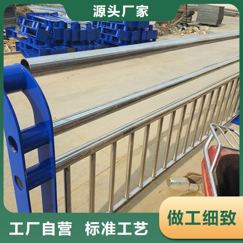 護(hù)欄無縫鋼管廠貼心服務(wù)