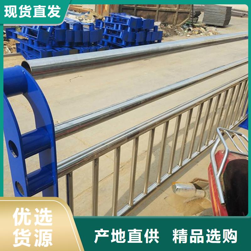 護(hù)欄-無縫鋼管廠家廠家型號齊全