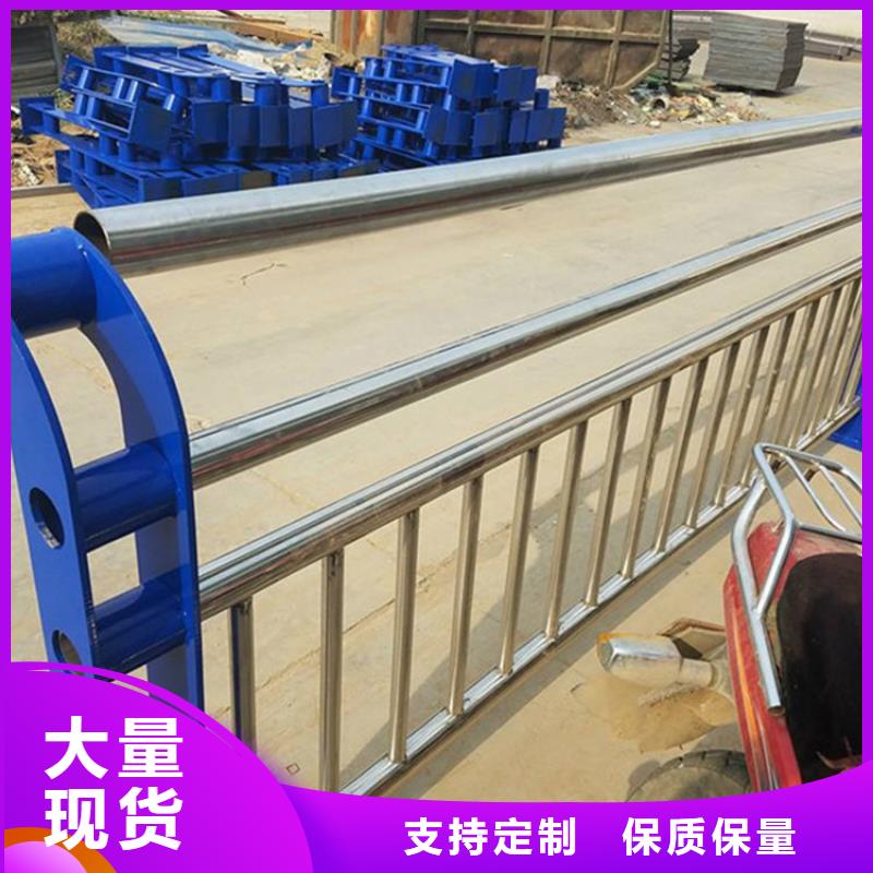 護(hù)欄無縫鋼管廠貼心服務(wù)