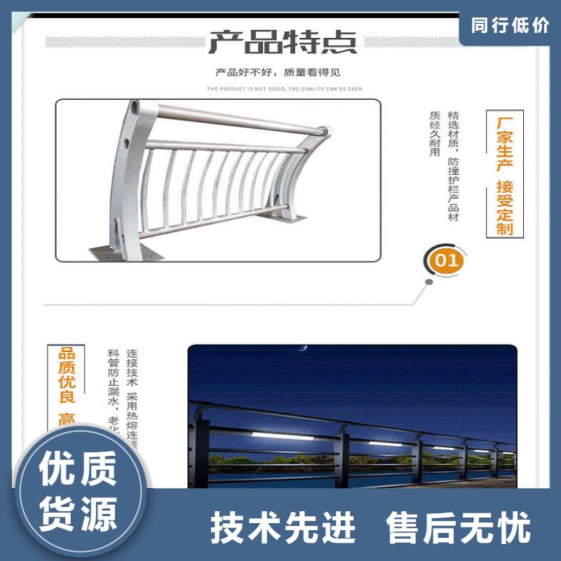 護欄無縫鋼管廠貼心服務(wù)