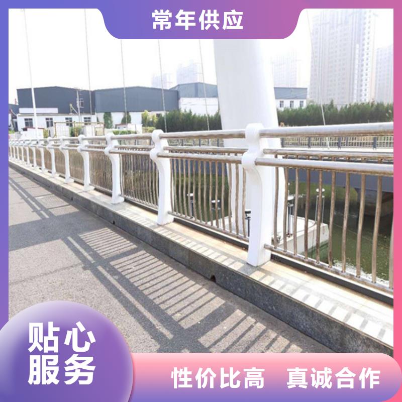 護(hù)欄無縫鋼管廠貼心服務(wù)