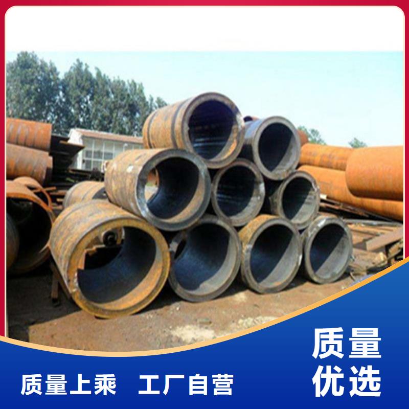 焊管無(wú)縫鋼管品質(zhì)優(yōu)選