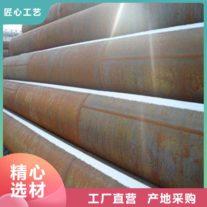 焊管無(wú)縫方管質(zhì)量可靠
