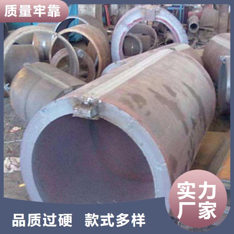 焊管Q345B無(wú)縫鋼管來(lái)圖來(lái)樣定制