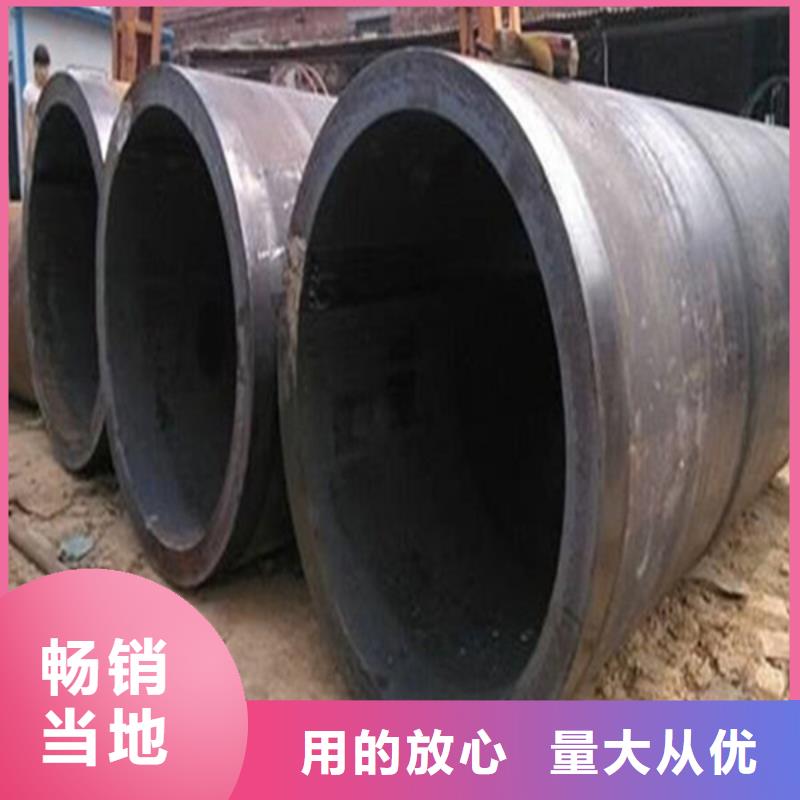 焊管矩形管品质可靠