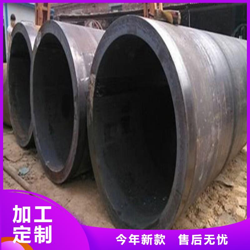 焊管無(wú)縫方管質(zhì)量可靠
