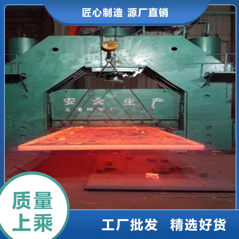 焊管Q345B無縫鋼管優(yōu)選貨源