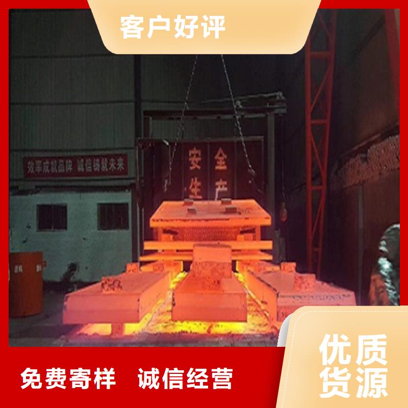 焊管Q345B無縫鋼管產(chǎn)地采購