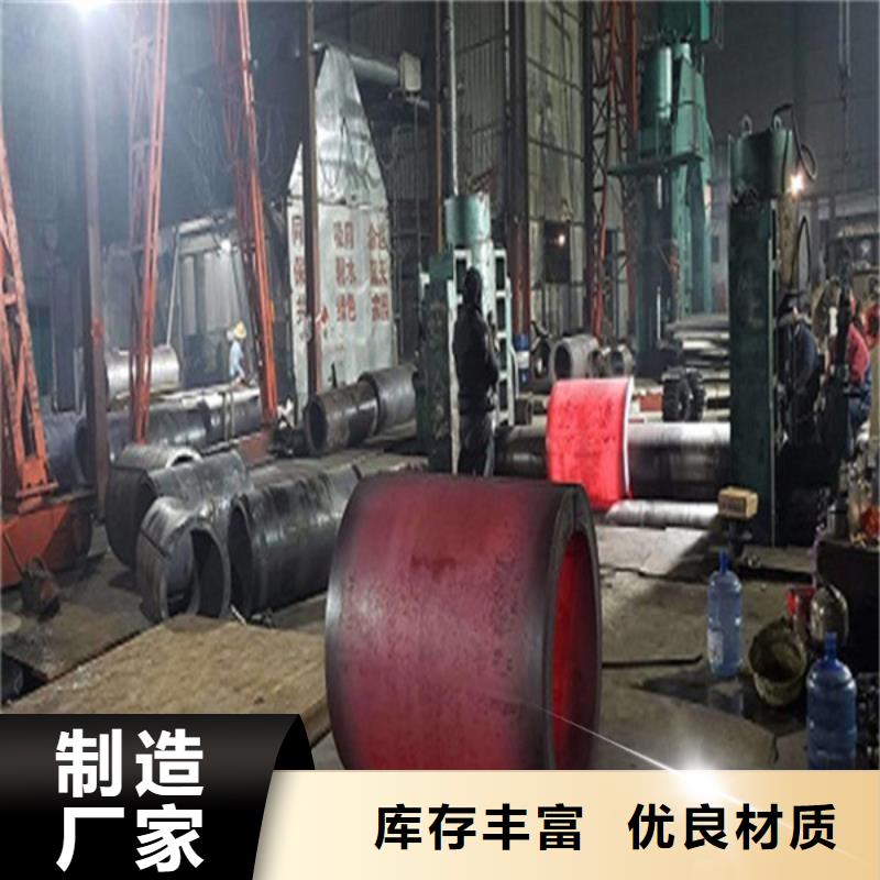 焊管Q345B无缝钢管一站式采购商家