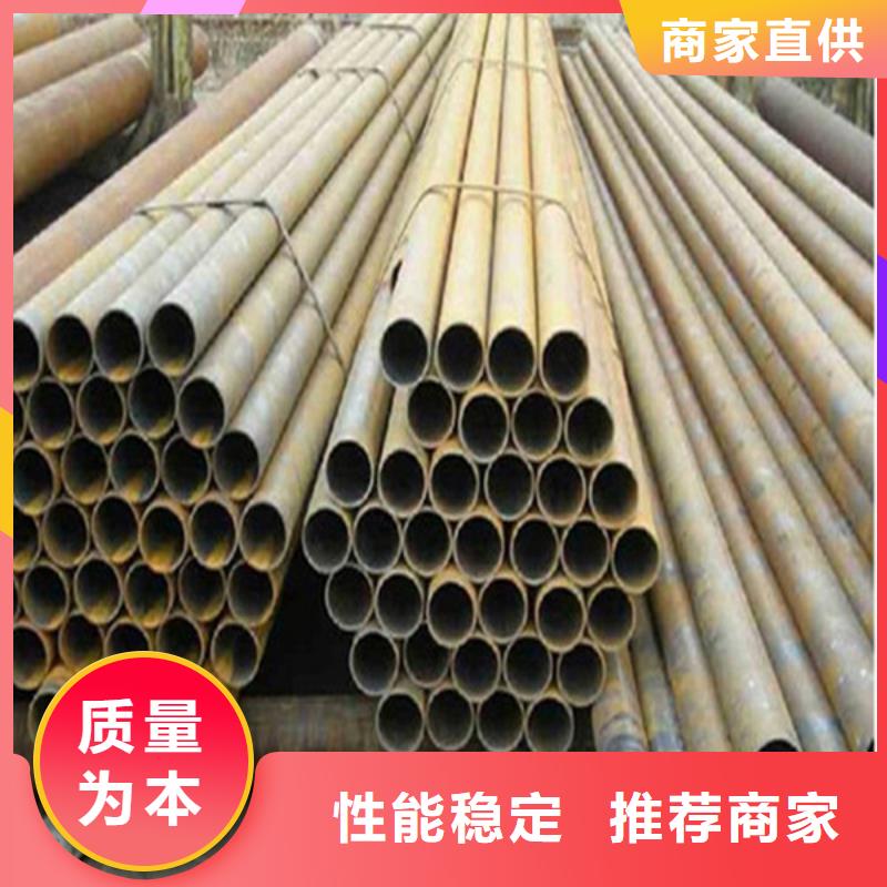 焊管Q345B无缝钢管一站式采购商家