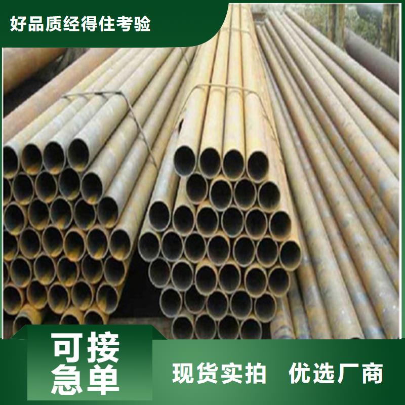 焊管_小口径无缝钢管优选货源