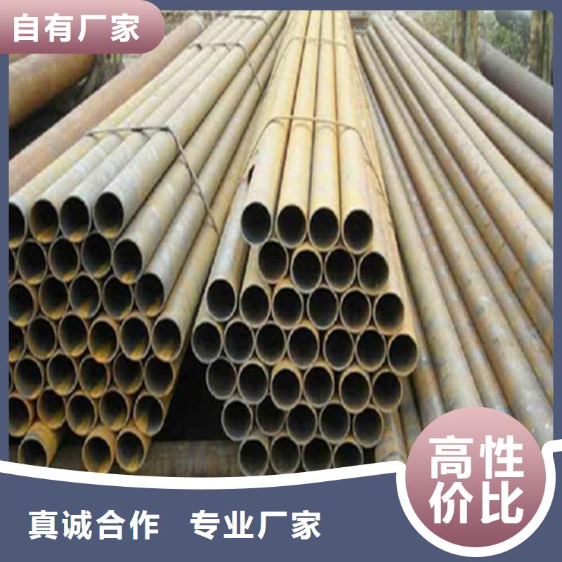 焊管無(wú)縫方管質(zhì)量可靠