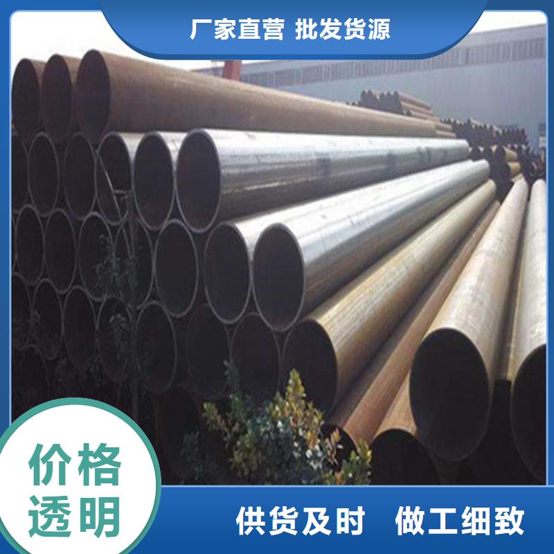 焊管無(wú)縫方管質(zhì)量可靠
