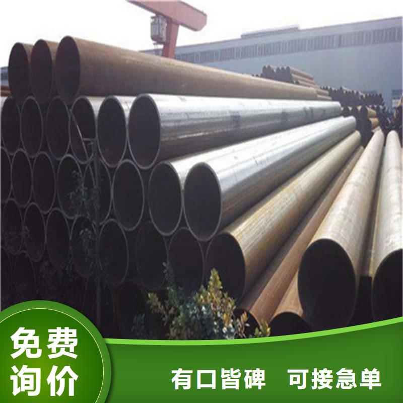 焊管矩形管品质可靠