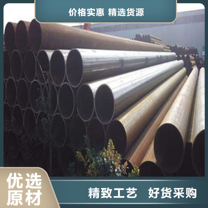 焊管矩形管品质可靠