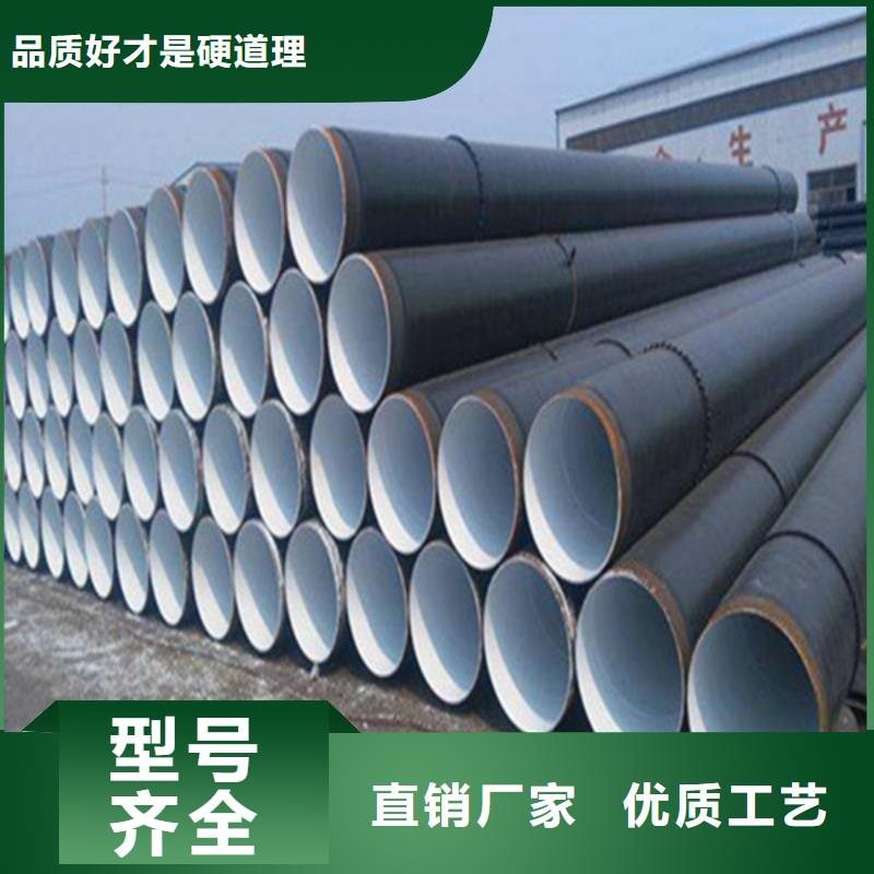 焊管-【Q345B無縫鋼管】精品選購