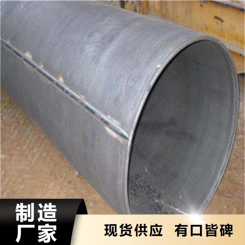 焊管無縫方管歡迎來電詢價