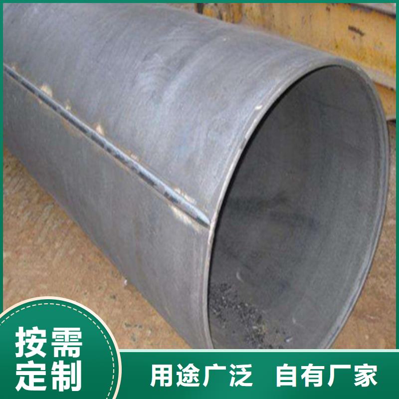 焊管矩形管品质可靠