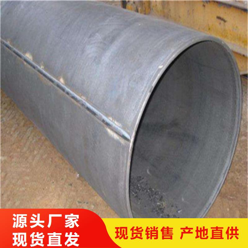焊管_小口径无缝钢管优选货源