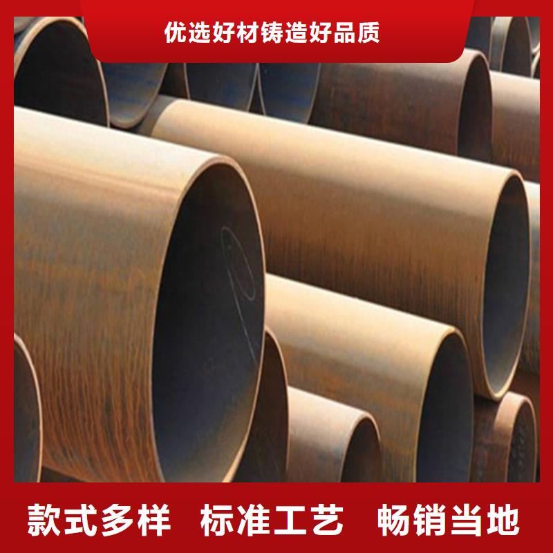 焊管無縫方管歡迎來電詢價