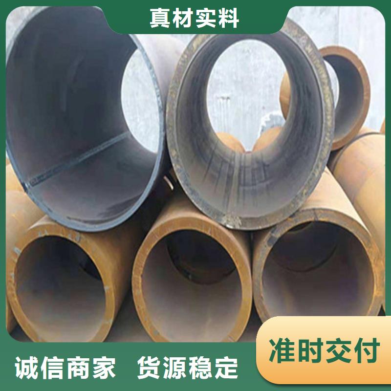 焊管矩形管品质可靠
