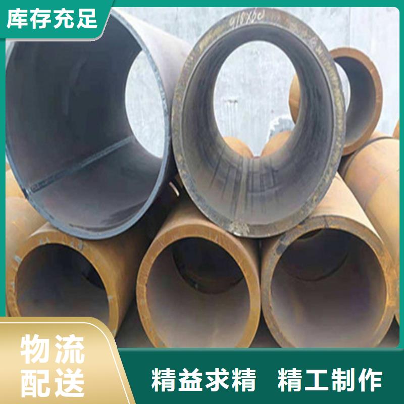 焊管Q345B無(wú)縫鋼管來(lái)圖來(lái)樣定制