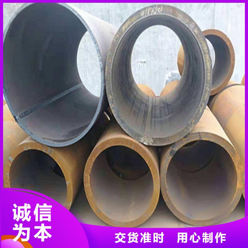 焊管矩形管细节决定品质