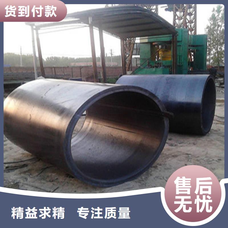 焊管無(wú)縫方管質(zhì)量可靠