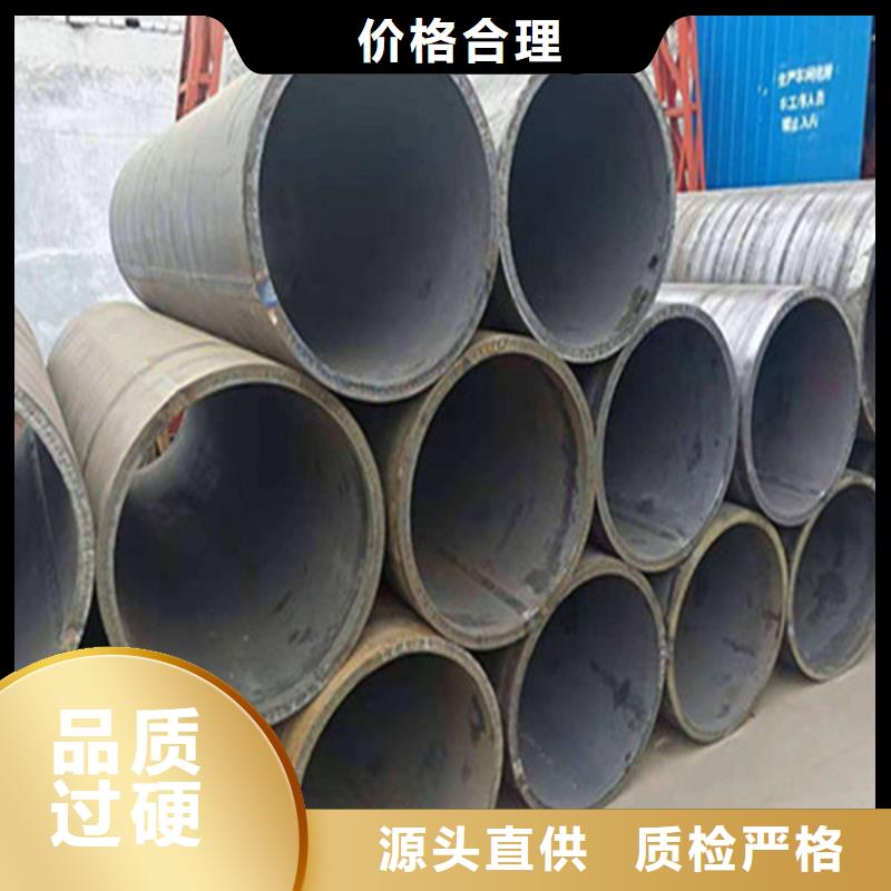 焊管_小口径无缝钢管优选货源