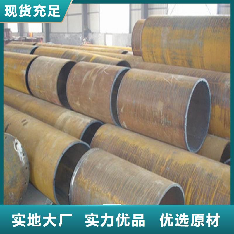 焊管無(wú)縫方管質(zhì)量可靠