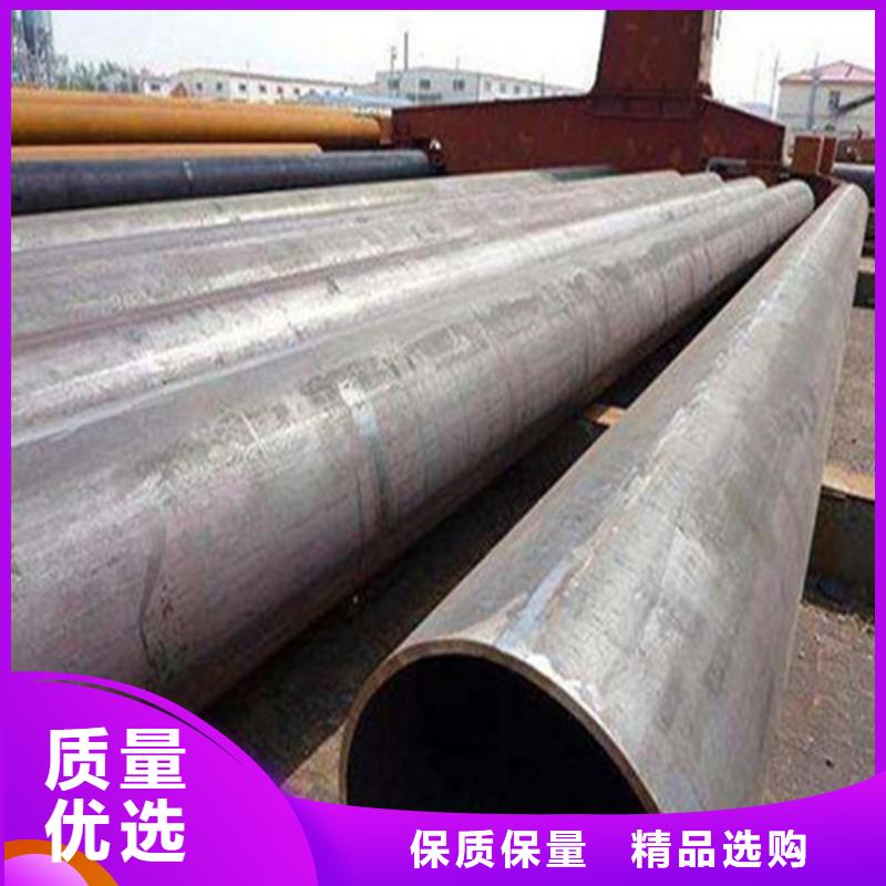 焊管無(wú)縫方管質(zhì)量可靠