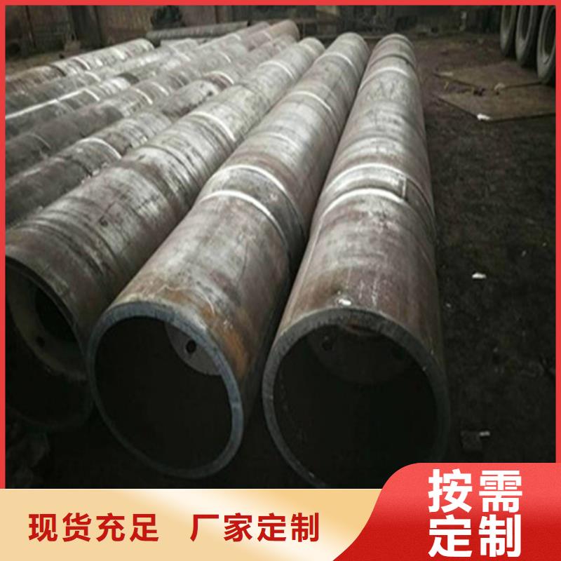 焊管矩形管多種規(guī)格庫存充足