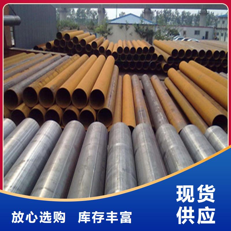 焊管矩形管多種規(guī)格庫存充足