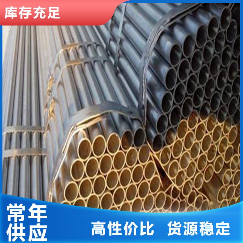 焊管無(wú)縫方管質(zhì)量可靠