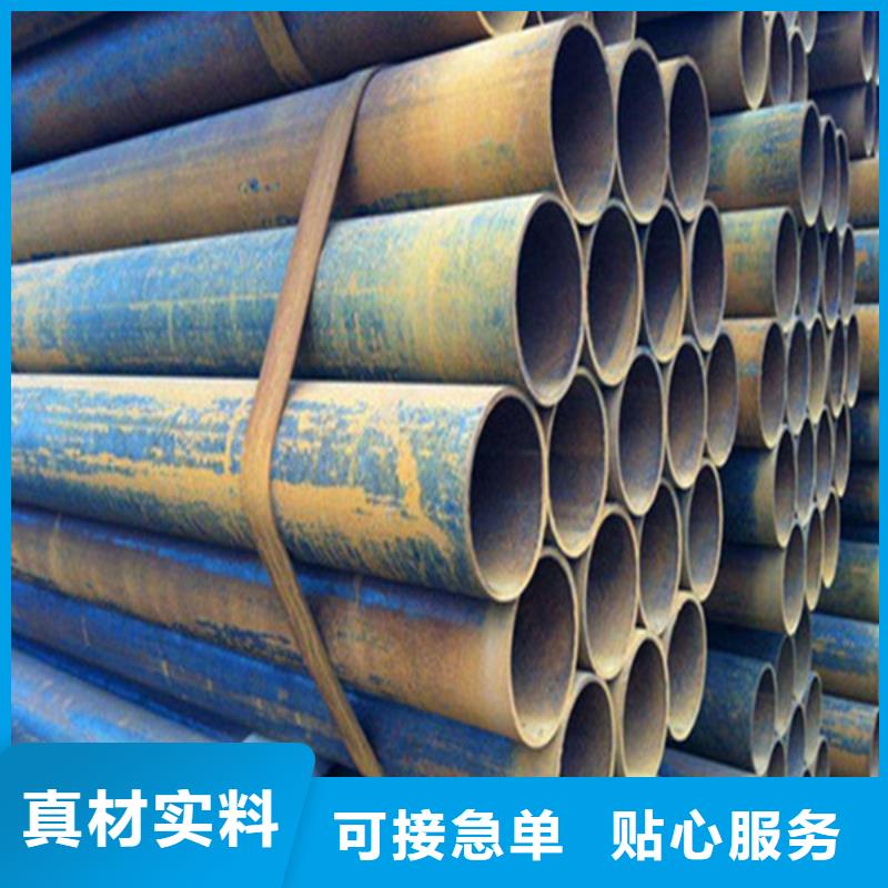 焊管無(wú)縫方管質(zhì)量可靠